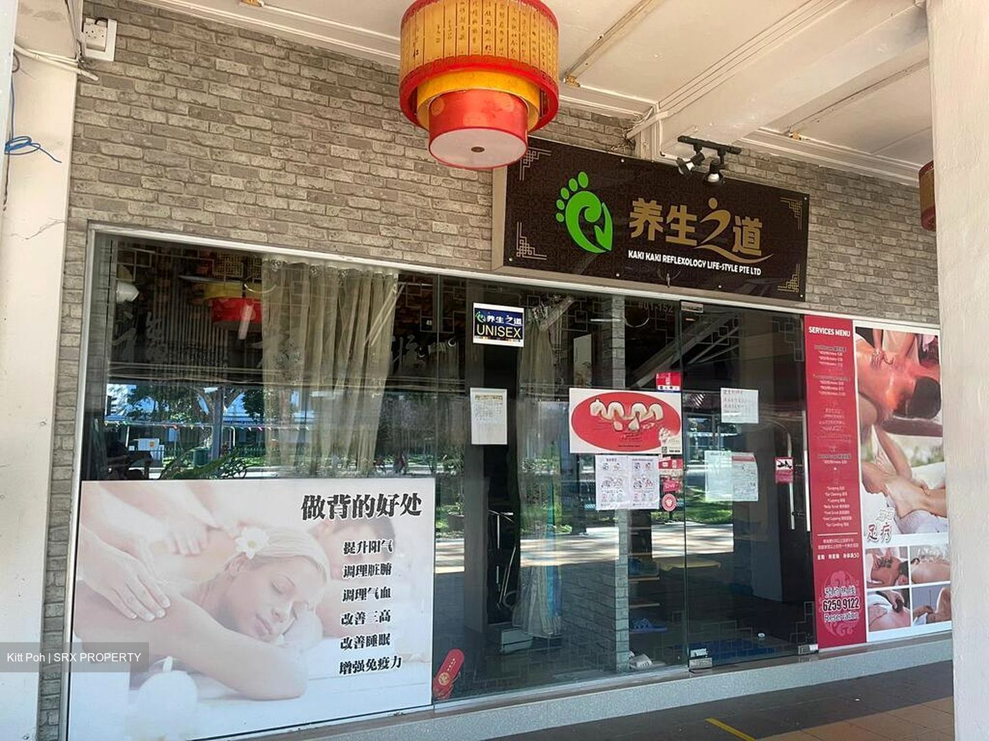 Toa Payoh Central (D12), Shop House #455537451